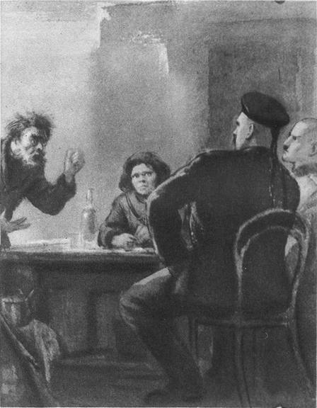 Хождение по мукам. Трилогия - image_12.jpg