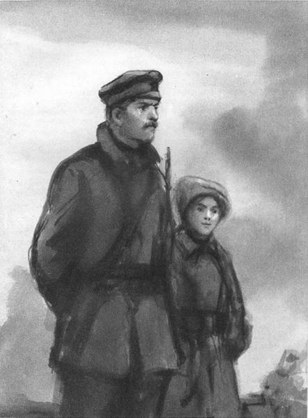 Хождение по мукам. Трилогия - image_13.jpg