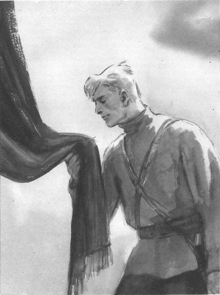 Хождение по мукам. Трилогия - image_16.jpg