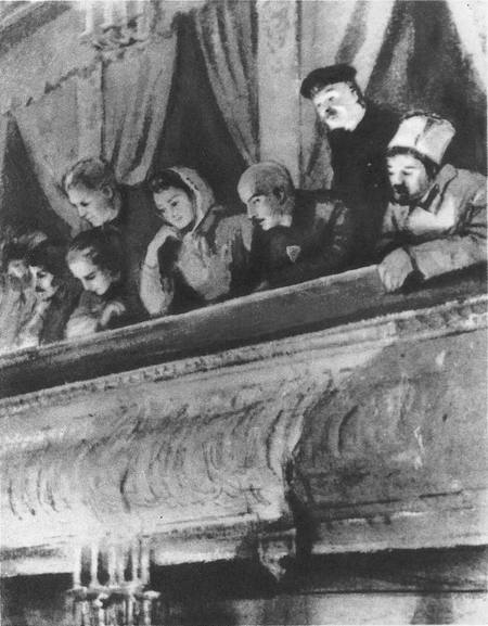 Хождение по мукам. Трилогия - image_17.jpg