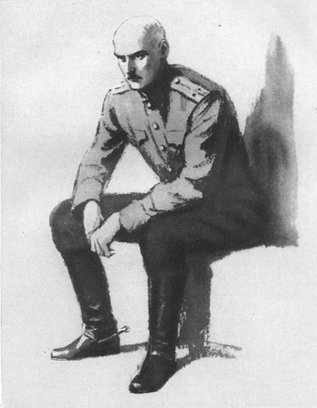 Хождение по мукам. Трилогия - image_7.jpg