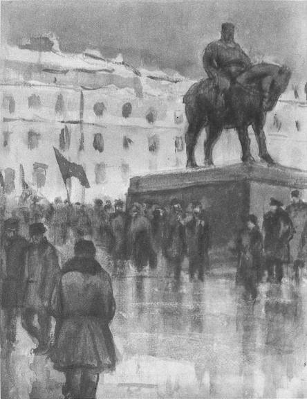 Хождение по мукам. Трилогия - image_8.jpg