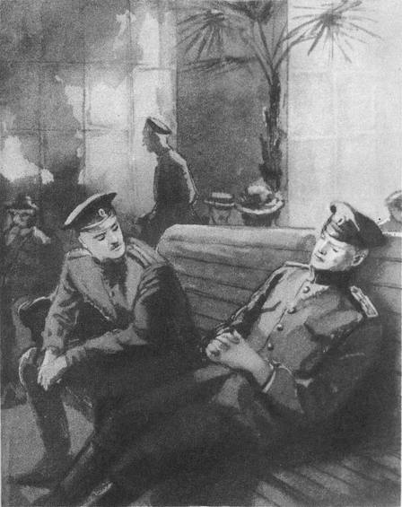 Хождение по мукам. Трилогия - image_9.jpg