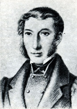 Декабристы естествоиспытатели - doc2fb_image_02000004.jpg