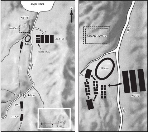 Краткая история военных сражений - _01.png