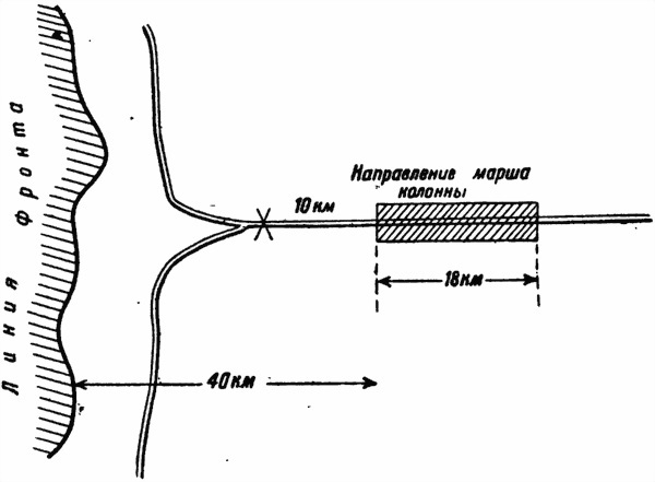 Тактика авиации - i_007.jpg