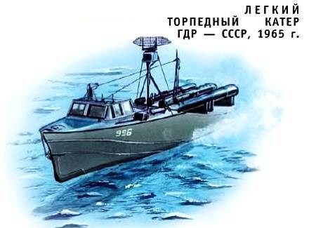 Юный техник, 2002 № 04 - _46.jpg