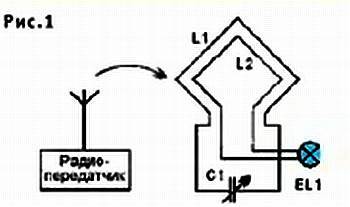 Юный техник, 2002 № 04 - _61.jpg