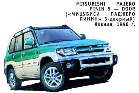 Юный техник, 2002 № 07 - _50.jpg