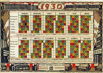 Квест - id98952_doc2fb_image_02000021.jpg