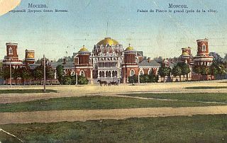 Квест - id98952_doc2fb_image_02000033.jpg