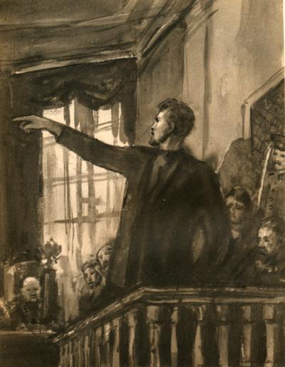 Мать. Дело Артамоновых - i_008.jpg