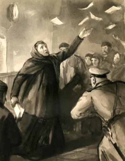 Мать. Дело Артамоновых - i_009.jpg