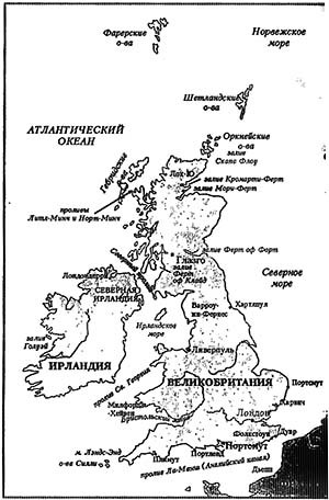 Подводная война Гитлера. 1939-1942. Охотники. Часть I - _055.jpg
