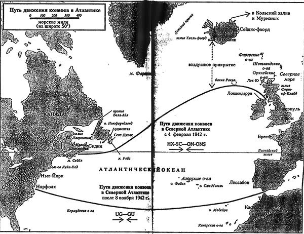 Подводная война Гитлера. 1939-1942. Охотники. Часть I - _057.jpg