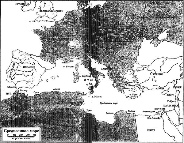 Подводная война Гитлера. 1939-1942. Охотники. Часть I - _058.jpg