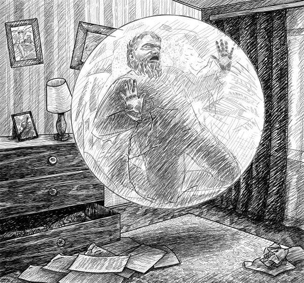 Служба Контроля - ledjanojjshar.jpg