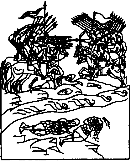 Древние славяне - i_125.png