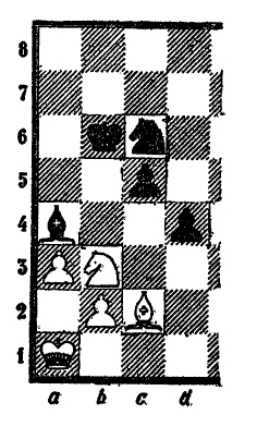 Шахматы - Интересная игра - Snimok110.jpg