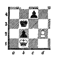 Шахматы - Интересная игра - Snimok58.jpg