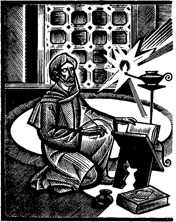 Великий врачеватель - doc2fb_image_03000006.png