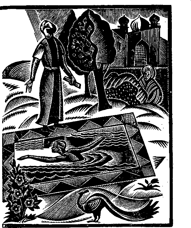 Великий врачеватель - doc2fb_image_03000007.png