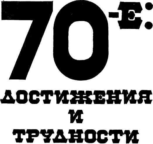 Вся чернильная рать... - img_3.jpeg