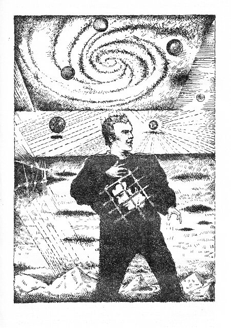 Миг возмездия. Невидимый спаситель. Загадка планеты гандов. Сквозь дремучий ад - _9071_7.jpeg