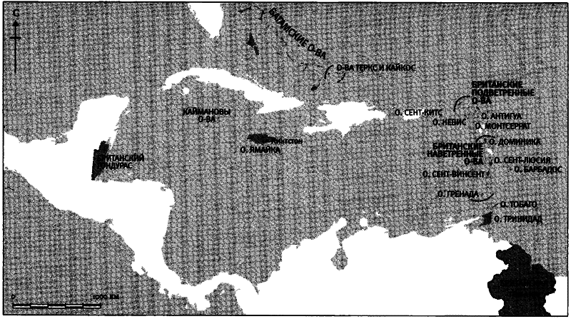 Империя: чем современный мир обязан Британии - i_006.png