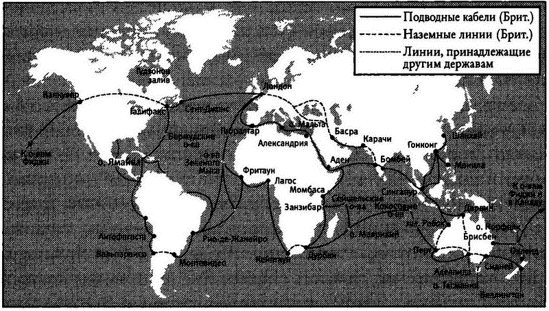 Империя: чем современный мир обязан Британии - i_011.png