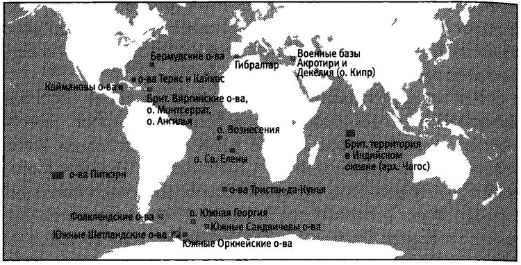 Империя: чем современный мир обязан Британии - i_024.png