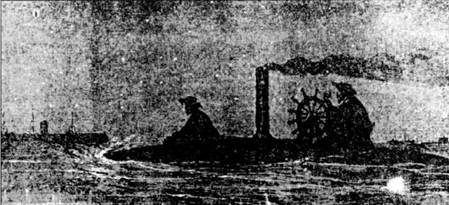 Субмарины и минные катера южан. 1861 – 1865 - pic_42.jpg