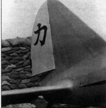 Nakajima Ki-27 - pic_54.jpg