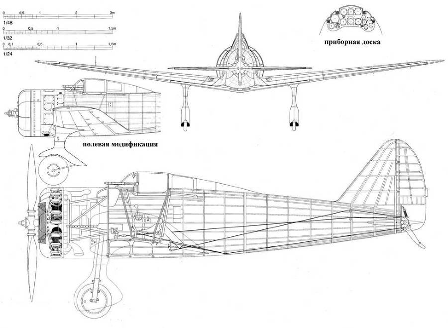 Nakajima Ki-27 - pic_82.jpg