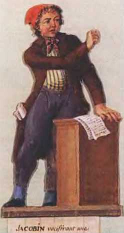 История жирондистов Том I - i_037.jpg