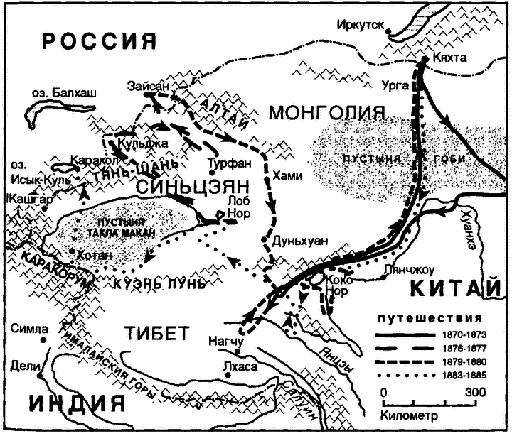 Навстречу Восходящему солнцу: Как имперское мифотворчество привело Россию к войне с Японией - i_005.png