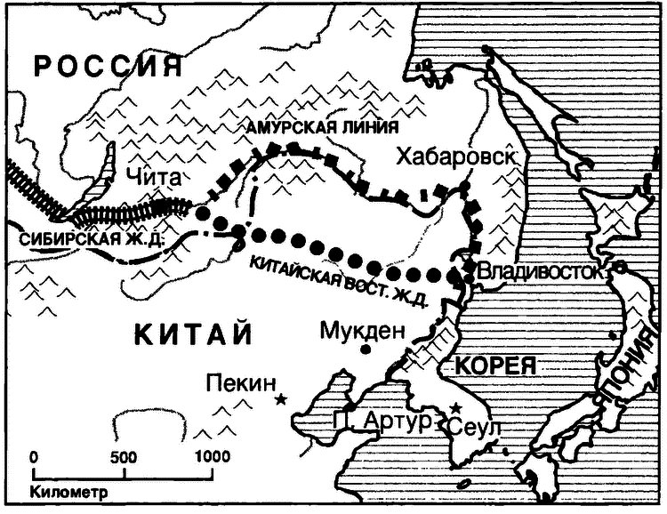 Навстречу Восходящему солнцу: Как имперское мифотворчество привело Россию к войне с Японией - i_017.png