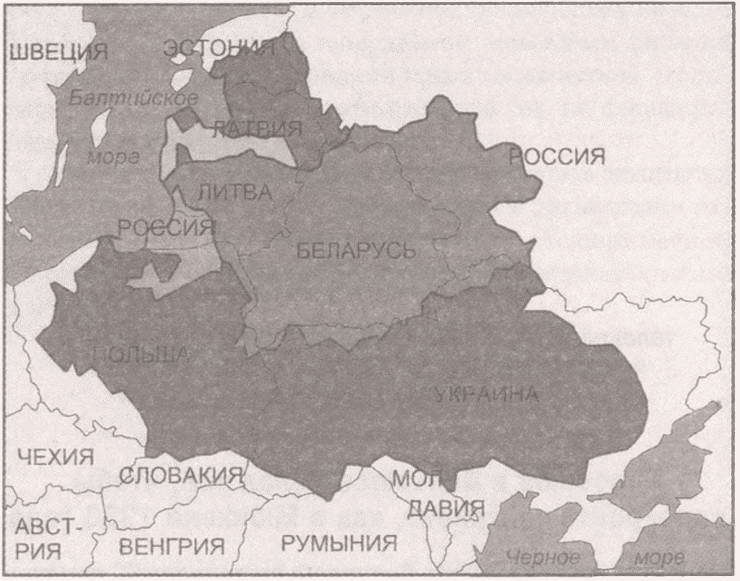 Исторический маразм Кремля и «Болота». Россией правят двоечники! - i_008.jpg