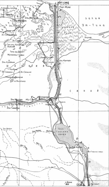 Морская политика России 80-х годов XIX века - i_071.jpg