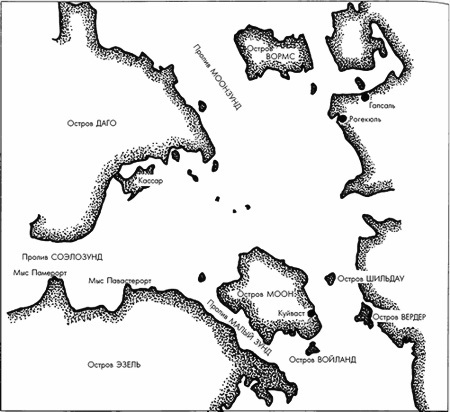 Морская политика России 80-х годов XIX века - i_139.jpg