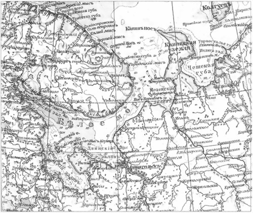 Морская политика России 80-х годов XIX века - i_153.jpg