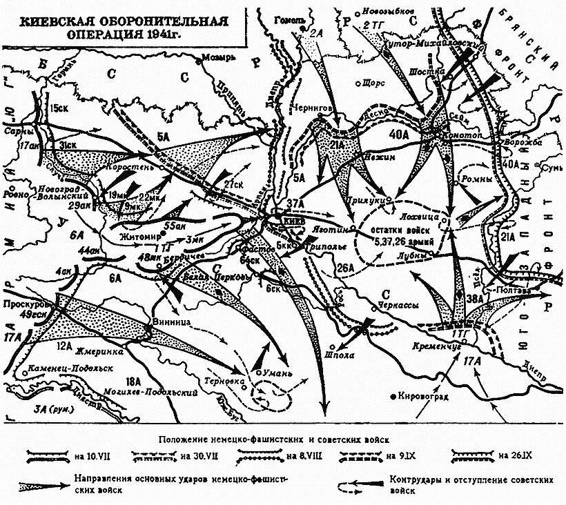 Молниеносная война. Блицкриги Второй мировой - i_008.jpg