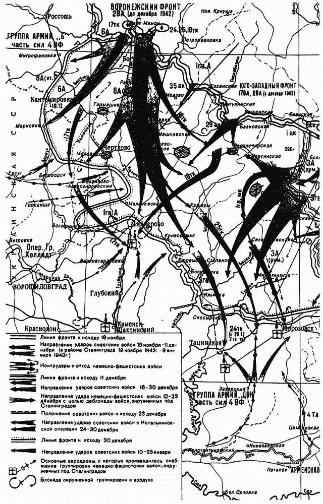 Молниеносная война. Блицкриги Второй мировой - i_012.jpg