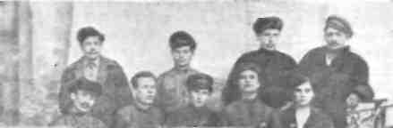Партизанское движение в Приморьи. 1918—1922 гг. - img_5.jpeg