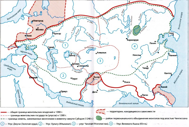 Субэдэй. Всадник, покорявший вселенную - i_053.jpg