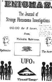 Мир наизнанку - pic_19.jpg