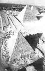 Мир наизнанку - pic_65.jpg