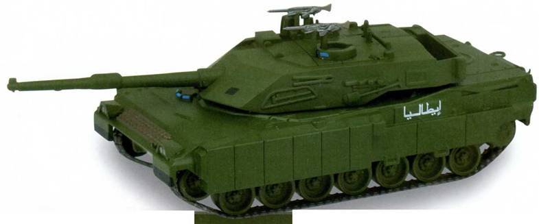 Боевые машины мира, 2014 № 15. Основной боевой танк С1 «Ариете» - pic_1.jpg