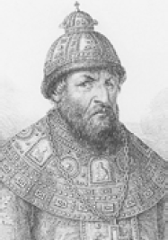 Бремя власти: Перекрестки истории - i_003.png