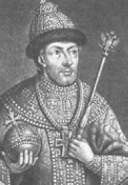 Бремя власти: Перекрестки истории - i_004.png